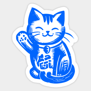 Lucky Waving Cat Sticker